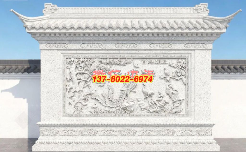 “百鸟朝凤” 主题传统石雕影壁墙景观雕塑