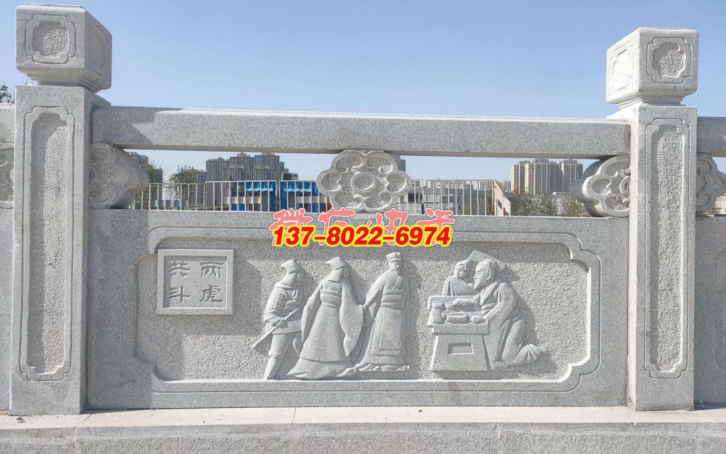 传承古风教化--文化栏板