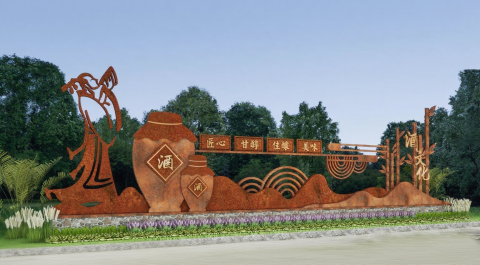 jimeng-2025-08-30-3265-去掉图片中的水印